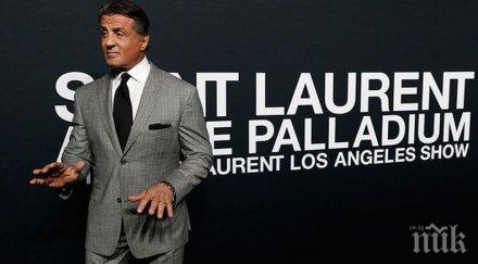 разследван прокуратурата лос анджелис започна разглеждането делото силвестър сталоун изнасилване