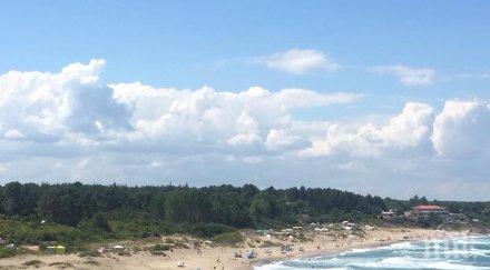 фалшиви новини дневник манипулира корал