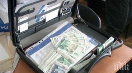 нелепо заплес забрави фрашкана пари злато чанта бензиностанция бургас