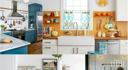 полезно всяка домакиня кухненски вещи съхраняваме неправилно