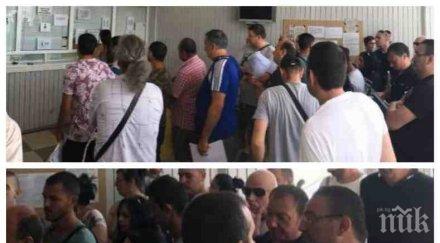 хаос опашки кат пловдив мъж счупен крак чака часа гишето снимки