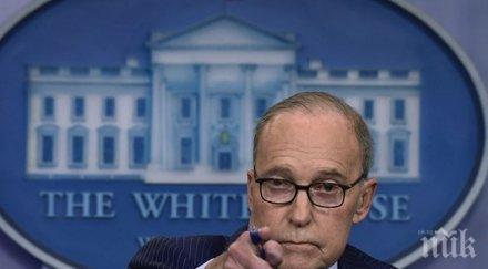 състоянието икономическия съветник доналд тръмп сърдечния удар добро