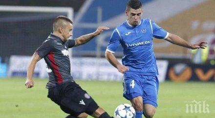 левски отразя унгарци бранител