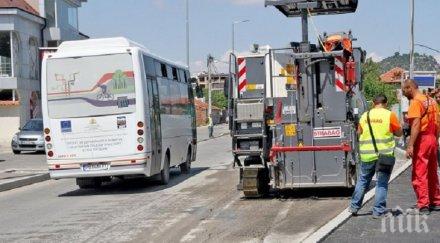 рокада пловдив дама сменя борислав кръстев транспорта