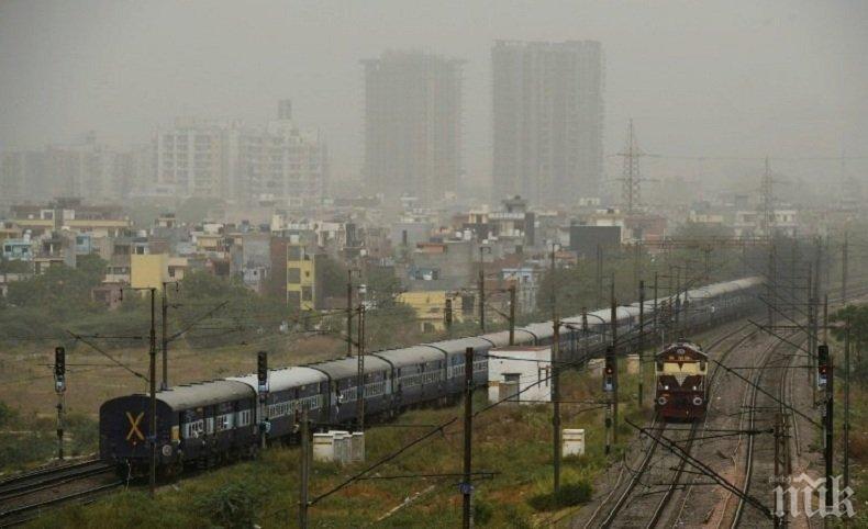 НЕОБИЧАЙНО ЗА СЕЗОНА: Делхи страда от тежко замърсяване на въздуха