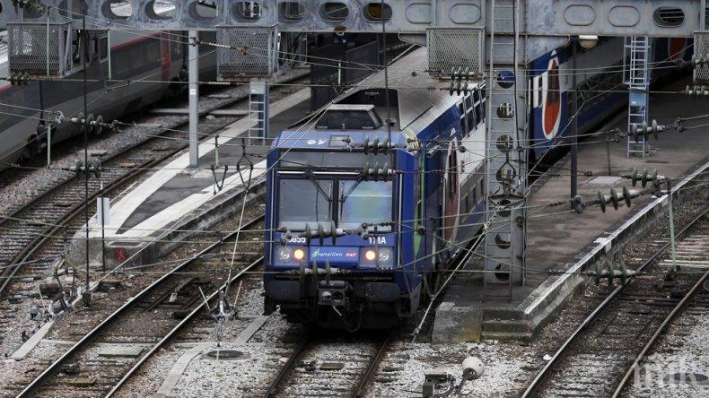ПОДКРЕПА ЗА МАКРОН! Пълна реформа в националната железница на Франция