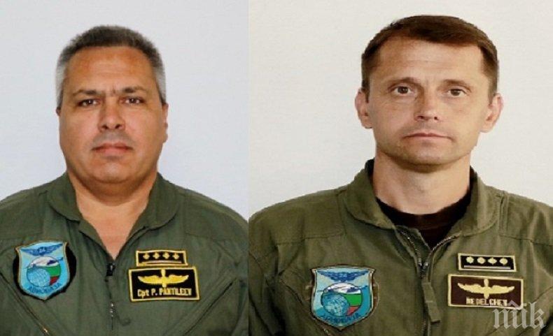 ТРОГАТЕЛНО! Музеят на авиацията в Крумово почете загиналите пилоти (СНИМКА)