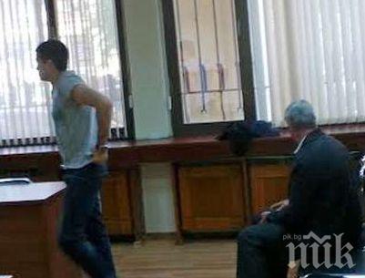 Помните ли Даниел, който прегази 8-годишно циганче на бул.”Тодор Александров” в Бургас. Ето каква е присъдата му