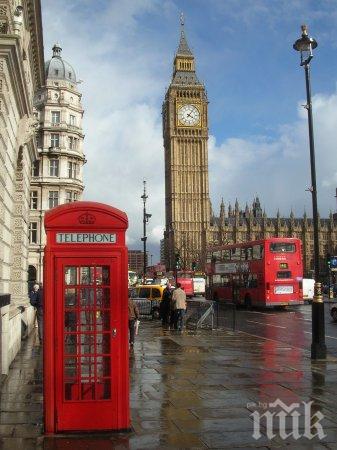 От 2019 г. Лондон ще издава визи за таланти