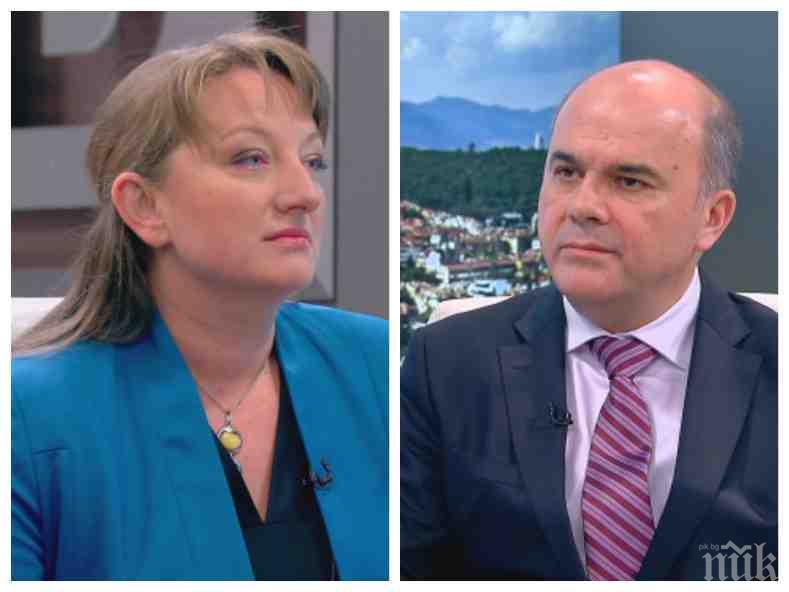 ПЪРВА ВЕРСИЯ: Деница Сачева ще е новият социален министър