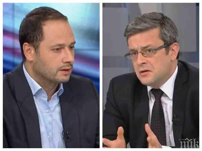 ГОРЕЩА ТЕМА! На финала на европредседателството: Депутати в спор за резултатите за България!