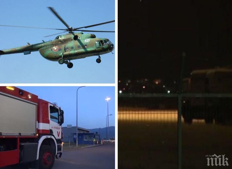 Още за трагедията край авиобаза „Крумово“! Оцелелият при катастрофата с падналия хеликоптер се спасил, след като успял да скочи от машината  
