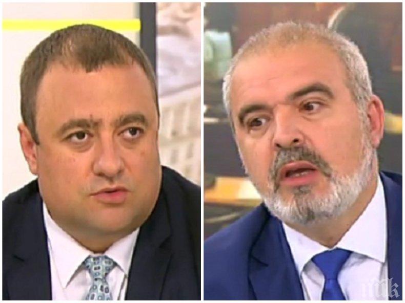 СКАНДАЛ В ЕФИР! Депутат от ГЕРБ се подигра на БСП за вота на недоверие: Сигурни ли сте, че има такова нещо?