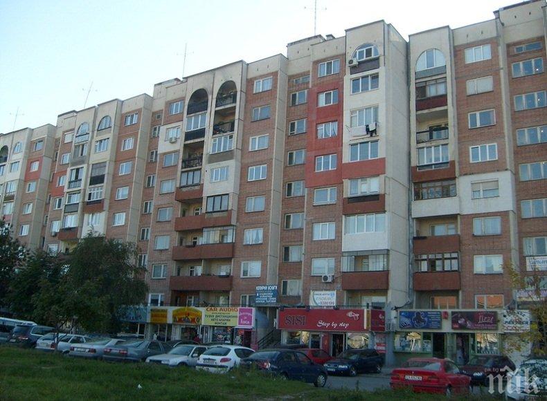 НА ТЯСНО! Над 42% от българите живеят в пренаселени жилища