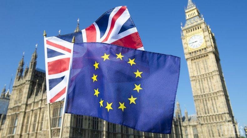 Камарата на общините в британския парламент ще гласува важен проектозакон за Брекзит