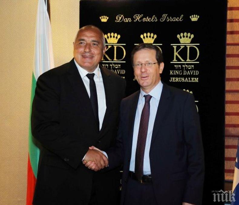 ПЪРВО В ПИК! Борисов се видя с опозиционния лидер в Израел