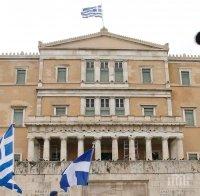 Правителството на Гърция оцеля при вота на недоверие