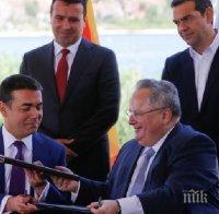 Ето как беше подписан историческият договор за името на Македония (СНИМКИ)