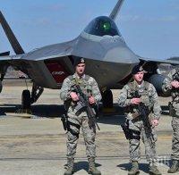САЩ и Южна Корея обявиха спиране на съвместните военни учения