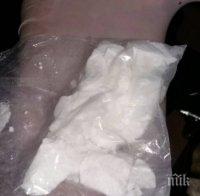 Закопчаха наркодилър при спецакция във Враца