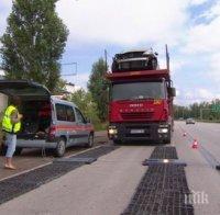 ПОД ЛУПА: КАТ със специални мерки за тировете и трафика към Турция