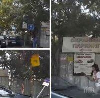 Гонка в центъра на София едва не отнесе случайна пешеходка