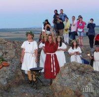 Посрещаме Слънцето в най-дългия ден от годината с уникален ритуал на „Кабиле“