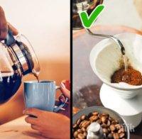 8 трика за здравословно кафе