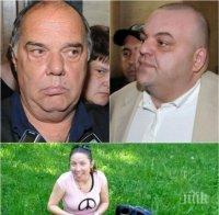 СУПЕР НАГЛОСТ! Убиецът Чеци внесе нож в пандиза! Родителите на Яна остават без кръвнина, Русинов нямал нищо на свое име 