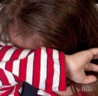 Изверг изнасили 7-годишно момиченце в Петрич
