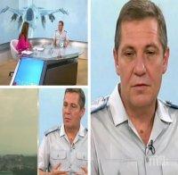 ГОРЕЩА ТЕМА! Генерал от ВВС с ексклузивен коментар за трагедията край „Крумово“: Българските пилоти летят убийствено малко, далеч сме от стандартите на НАТО