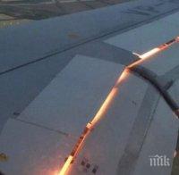Екшън във въздуха! Самолетът на футболния отбор на Саудитска Арабия пламна в небето (ВИДЕО)