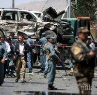 Камикадзе уби най-малко 20 души, празнуващи примирието в Афганистан