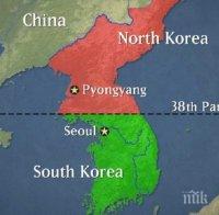 Южна и Северна Корея възстановяват военните комуникационни линии