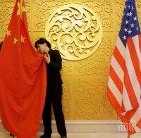 САЩ въвеждат антидъмпингови мита за китайския алуминий
