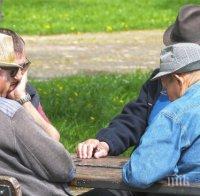 Руското правителство вдига възрастта за пенсиониране