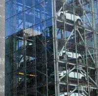 В Китай заработи най-високият паркинг в света