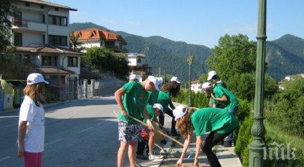 смолян започва младежката кампания мисия смолян 2018