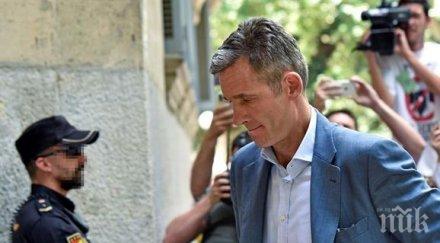 законът всички зетят испанския крал влезе затвора