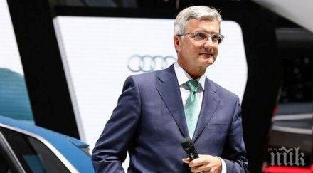 вип арест задържаха шефа ауди