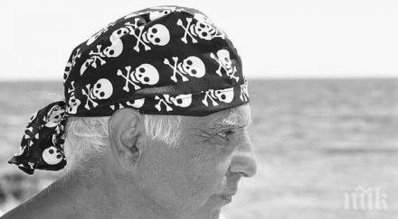 нелепа смърт изтъкнат доцент загина падайки хълма тунела пловдив