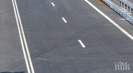 дават млн основния ремонт пътя търговище разград тутракан