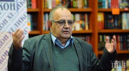 бомба пик проф божидар димитров слиза екран омерзен обиден босовете ментето булсатком подиграха легендата