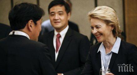 дават млрд евро допълнително германската армия 2022