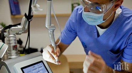 техника частна болница монтана лекуват рак модерен лазер