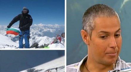 първи път българин атакува шиша пангма сноуборд