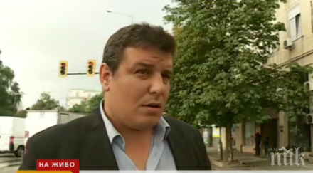 бивш главсек агенция медицински одит корупционна среда