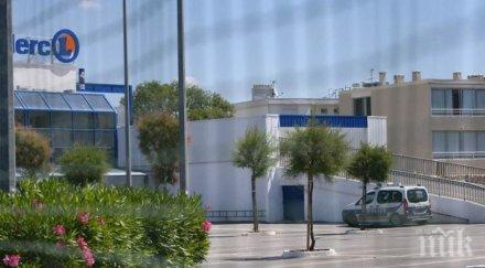 кръв оплиска супермаркет франция жена рани двама души макетен нож