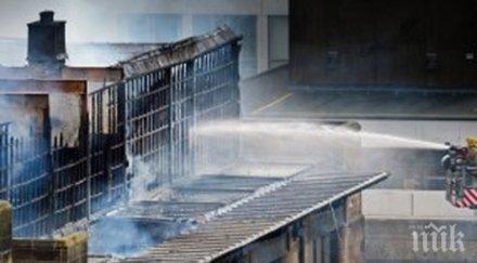 пожар горя школата изкуства глазгоу