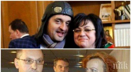 разкритие пик войната бсп разгаря корнелия нинова разчиства хора сергей станишев евроизборите гори шефката дума